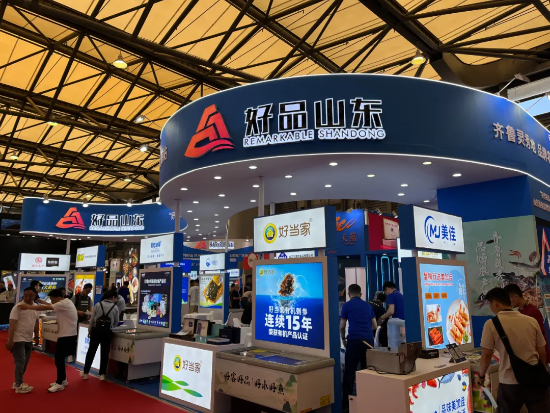 “好客好品 好水好鱼”丨9998vip威尼斯携手山东渔业品牌全国推广活动亮相上海